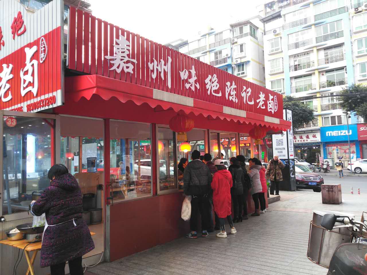 開(kāi)鹵味熟食店的如何裝修設計？